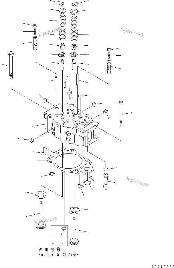 Komatsu parts book diagram for SA6D140E-2B-7 S/N 22537-UP: CYLINDER HEAD
