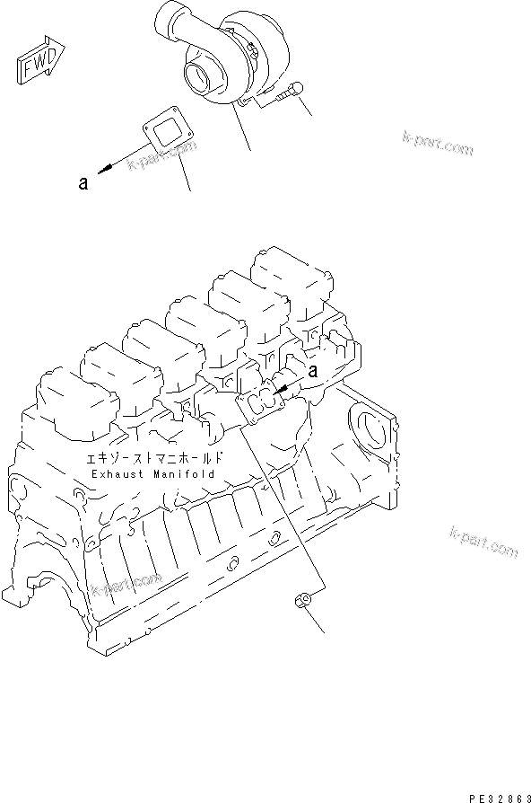 Komatsu parts book diagram for SA6D140E-2B-7 S/N 22537-UP: TURBOCHARGER MOUNTING