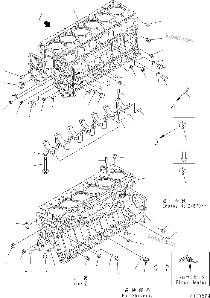 Komatsu parts book diagram for SA6D140E-2B-7 S/N 22537-UP: CYLINDER BLOCK (1/2) (COLD TERRAIN SPEC.)(#22537-25748)