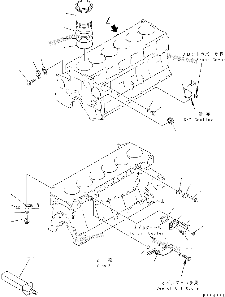Komatsu parts book diagram for SA6D140E-2B-7 S/N 22537-UP: CYLINDER BLOCK (2/2) (COLD TERRAIN SPEC.)(#22537-25748)