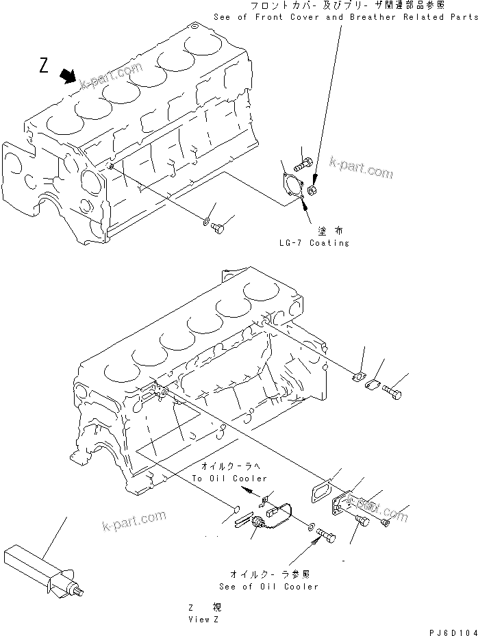Komatsu parts book diagram for SA6D140E-2B-7 S/N 22537-UP: CYLINDER BLOCK RELATED PARTS (COLD TERRAIN SPEC.)(#26660-)