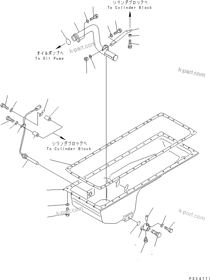 Komatsu parts book diagram for SA6D140E-2B-7 S/N 22537-UP: OIL PAN AND SUCTION TUBE (COLD TERRAIN SPEC.) (ELECTRICAL COOLANT HEATER SPEC.)