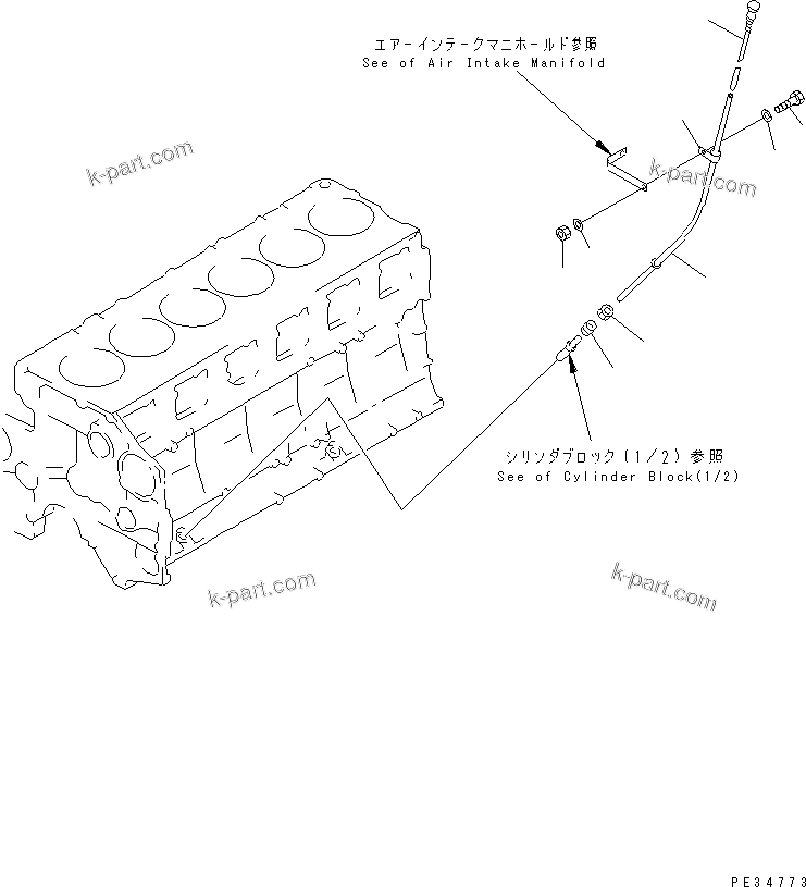 Komatsu parts book diagram for SA6D140E-2B-7 S/N 22537-UP: OIL LEVEL GAUGE