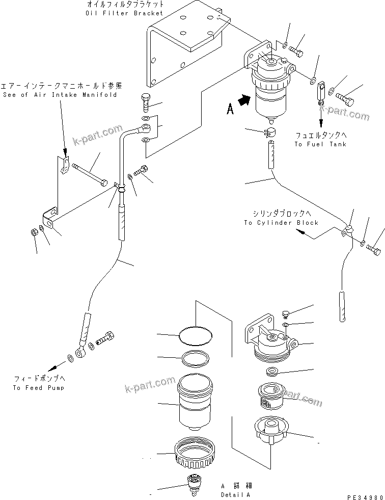 Komatsu parts book diagram for SA6D140E-2B-7 S/N 22537-UP: WATER SEPARATOR