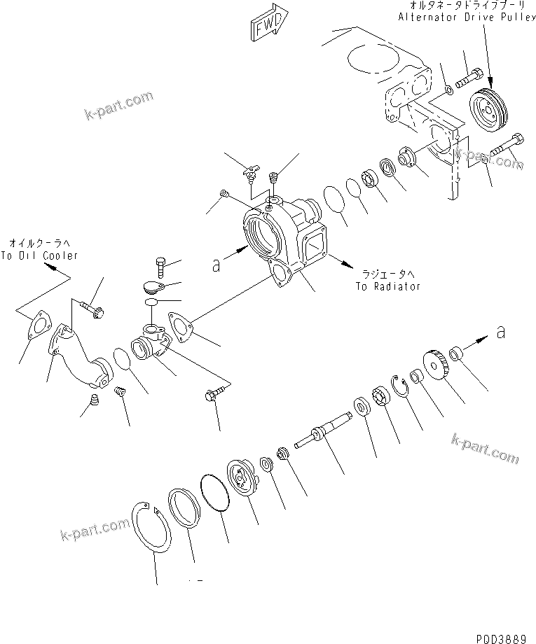 Komatsu parts book diagram for SA6D140E-2B-7 S/N 22537-UP: WATER PUMP(#25471-)