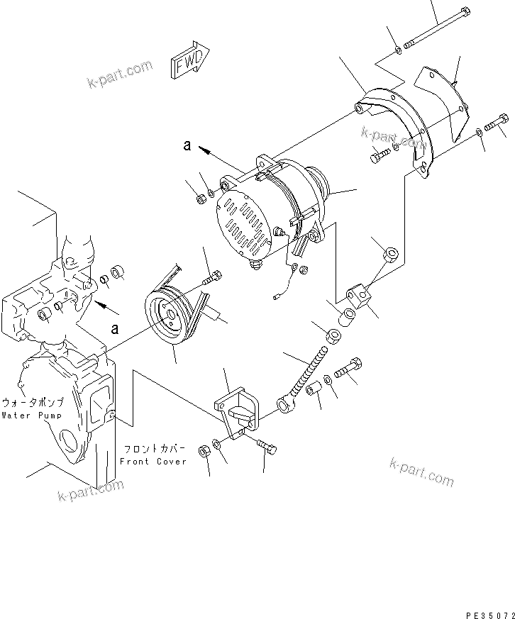 Komatsu parts book diagram for SA6D140E-2B-7 S/N 22537-UP: ALTERNATOR MOUNTING (50A)(#22537-26659)