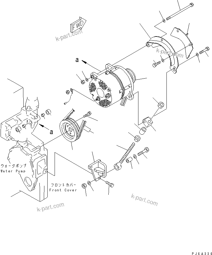 Komatsu parts book diagram for SA6D140E-2B-7 S/N 22537-UP: ALTERNATOR MOUNTING (50A)(#26660-)