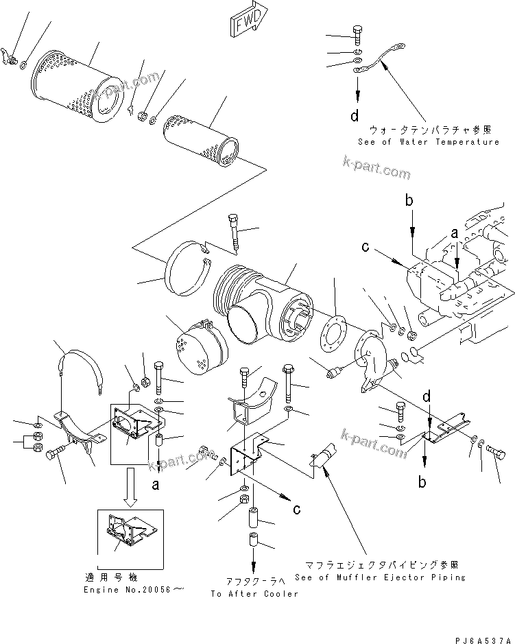 Komatsu parts book diagram for SA6D170E-2A S/N 17353-UP: AIR CLEANER (AIR INTAKE IN HOOD SPEC.)