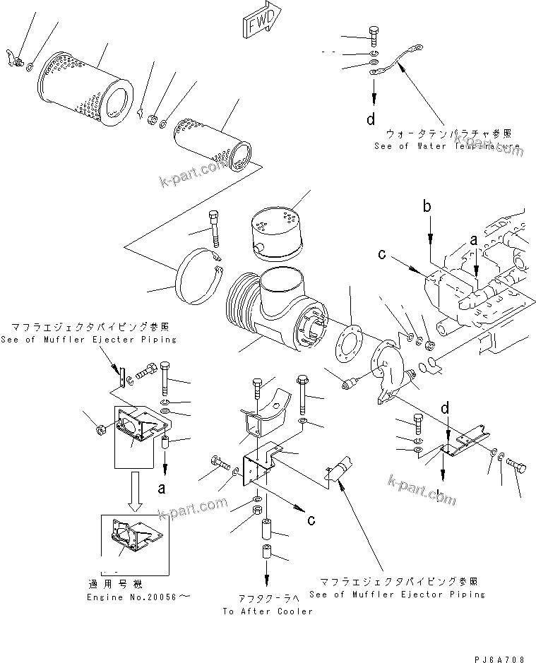 Komatsu parts book diagram for SA6D170E-2A S/N 17353-UP: AIR CLEANER (WITH PRE CLEANER)(#19582-)
