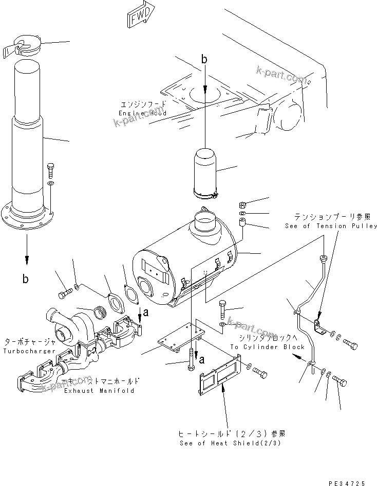 Komatsu parts book diagram for SA6D170E-2A S/N 17353-UP: MUFFLER MOUNTING (AIR INTAKE IN HOOD SPEC.)(#17353-20091)