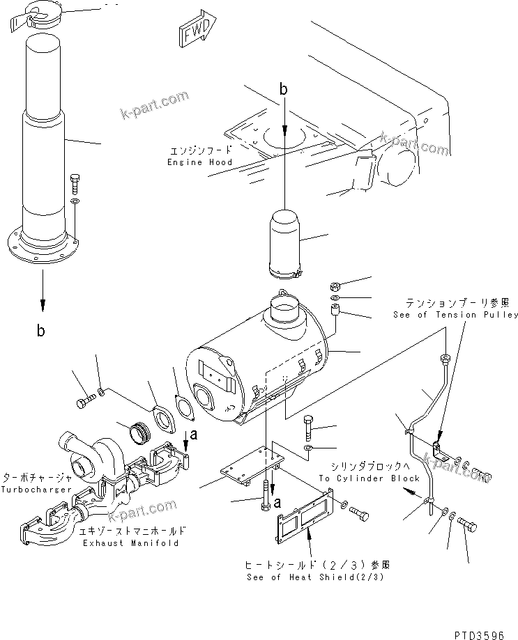 Komatsu parts book diagram for SA6D170E-2A S/N 17353-UP: MUFFLER MOUNTING (AIR INTAKE ON HOOD SPEC.)(#18083-20091)