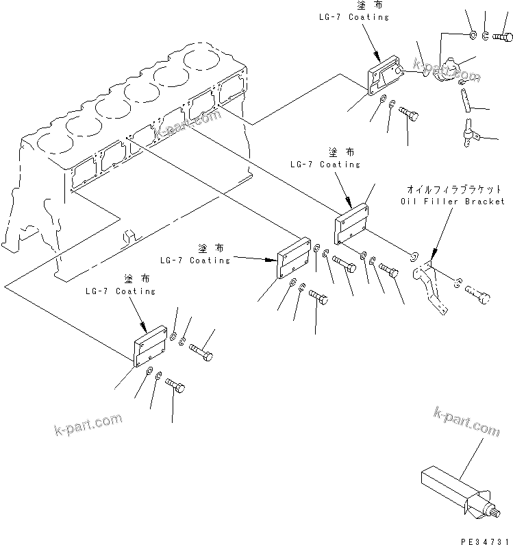 Komatsu parts book diagram for SA6D170E-2A S/N 17353-UP: CAMFOLLOWER COVER