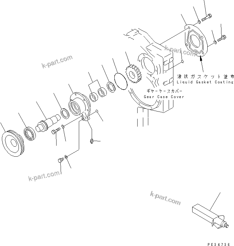 Komatsu parts book diagram for SA6D170E-2A S/N 17353-UP: FRONT POWER TAKE OFF (WITH POWER TAKE OFF)