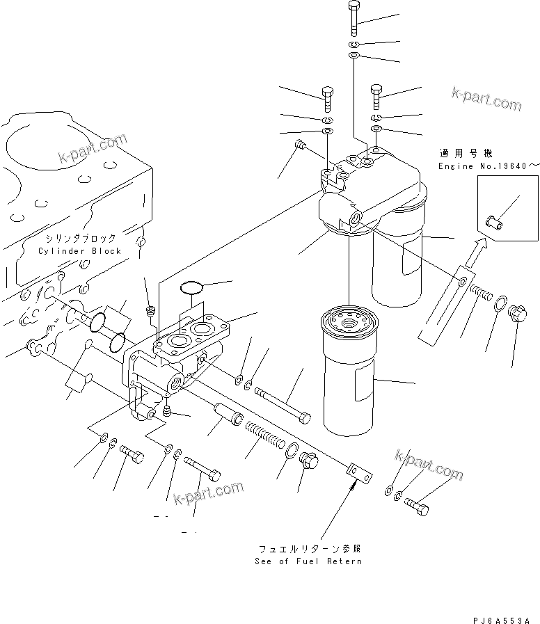 Komatsu parts book diagram for SA6D170E-2A S/N 17353-UP: LUBRICATING OIL FILTER