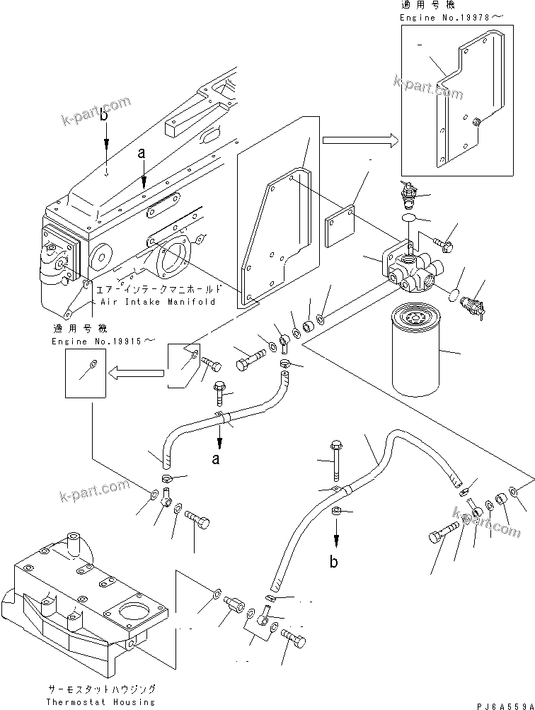 Komatsu parts book diagram for SA6D170E-2A S/N 17353-UP: CORROSION RESISTOR