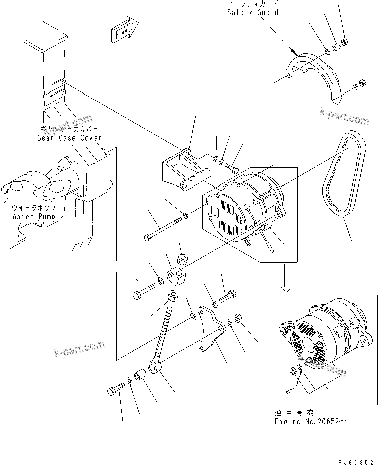 Komatsu parts book diagram for SA6D170E-2A S/N 17353-UP: ALTERNATOR MOUNTING (50A¤ 60A)