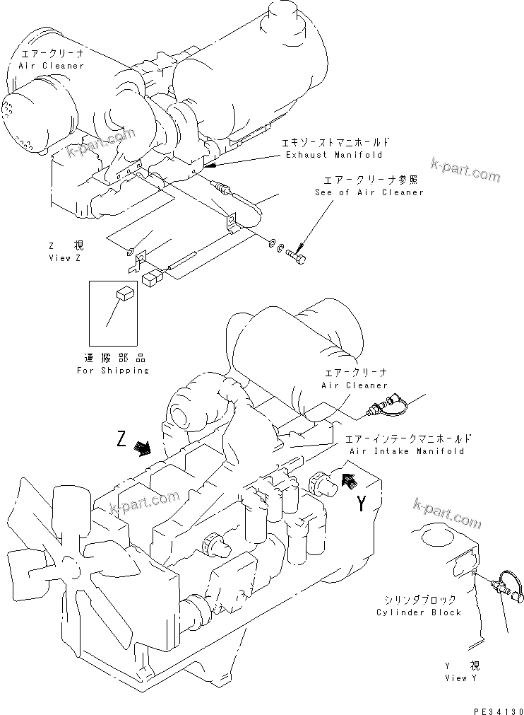 Komatsu parts book diagram for SA6D170E-2A S/N 17353-UP: PM-CLINIC (CANADA EXTREME COLD TERRAIN SPEC.)