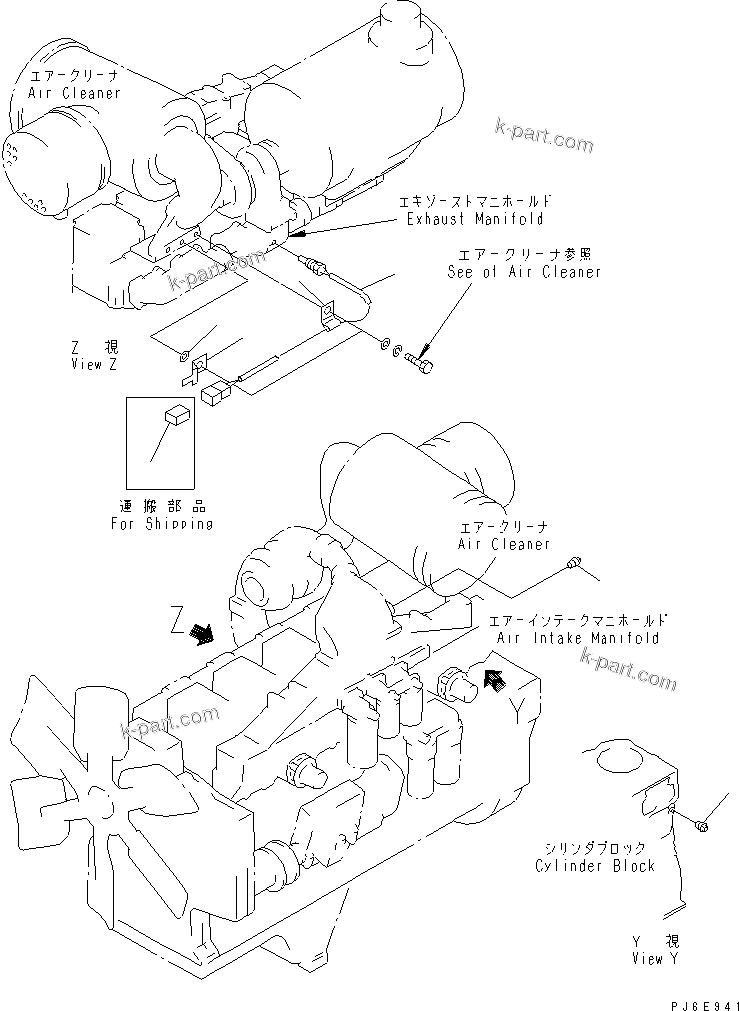 Komatsu parts book diagram for SA6D170E-2A S/N 17353-UP: PM-CLINIC (EXTREME COLD TERRAIN SPEC.)