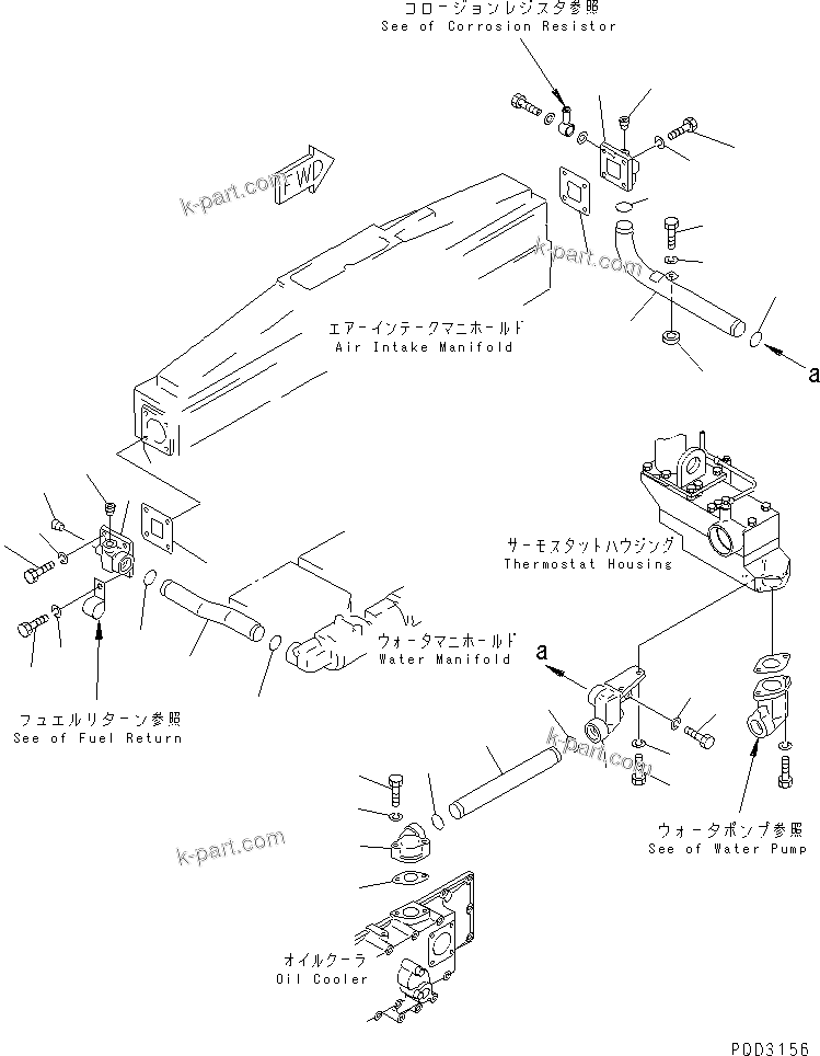 Komatsu parts book diagram for SA6D170E-2C S/N 17353-UP: AFTER COOLER WATER PIPING(#18669-)