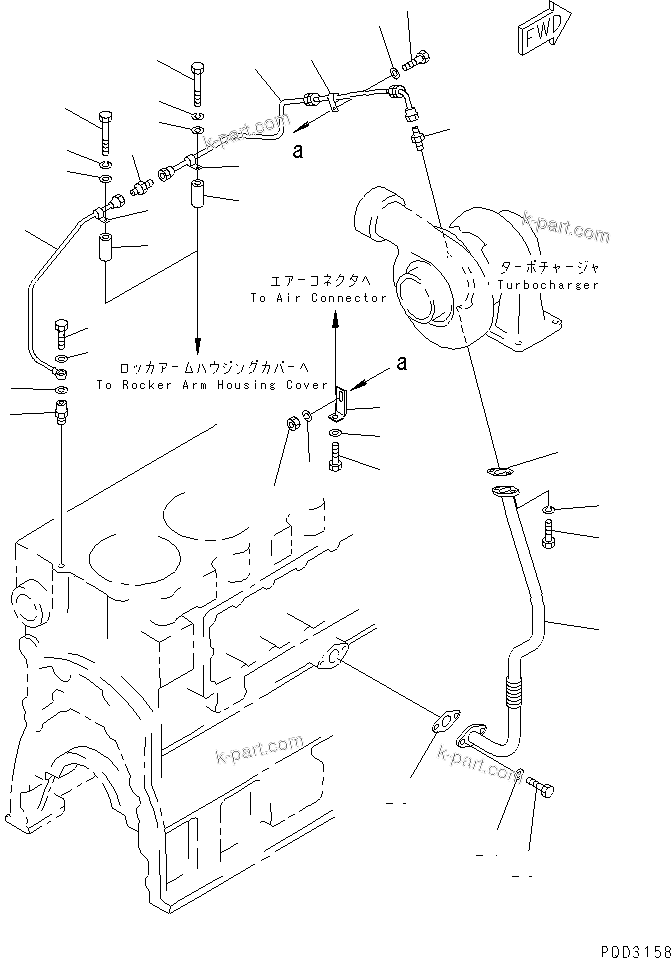 Komatsu parts book diagram for SA6D170E-2C S/N 17353-UP: TURBOCHARGER LUBRICATING OIL PIPING(#18669-)