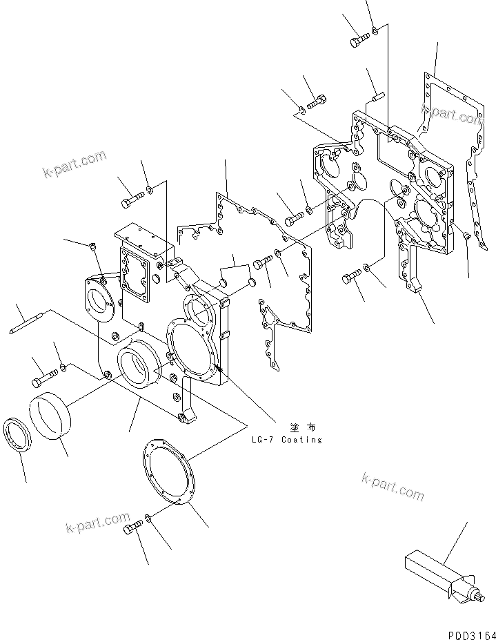 Komatsu parts book diagram for SA6D170E-2C S/N 17353-UP: FRONT COVER(#18669-19339)