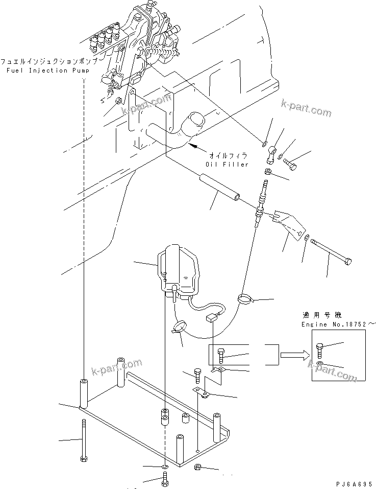 Komatsu parts book diagram for SA6D170E-2C S/N 17353-UP: ENGINE STOP MOTOR(#18669-)