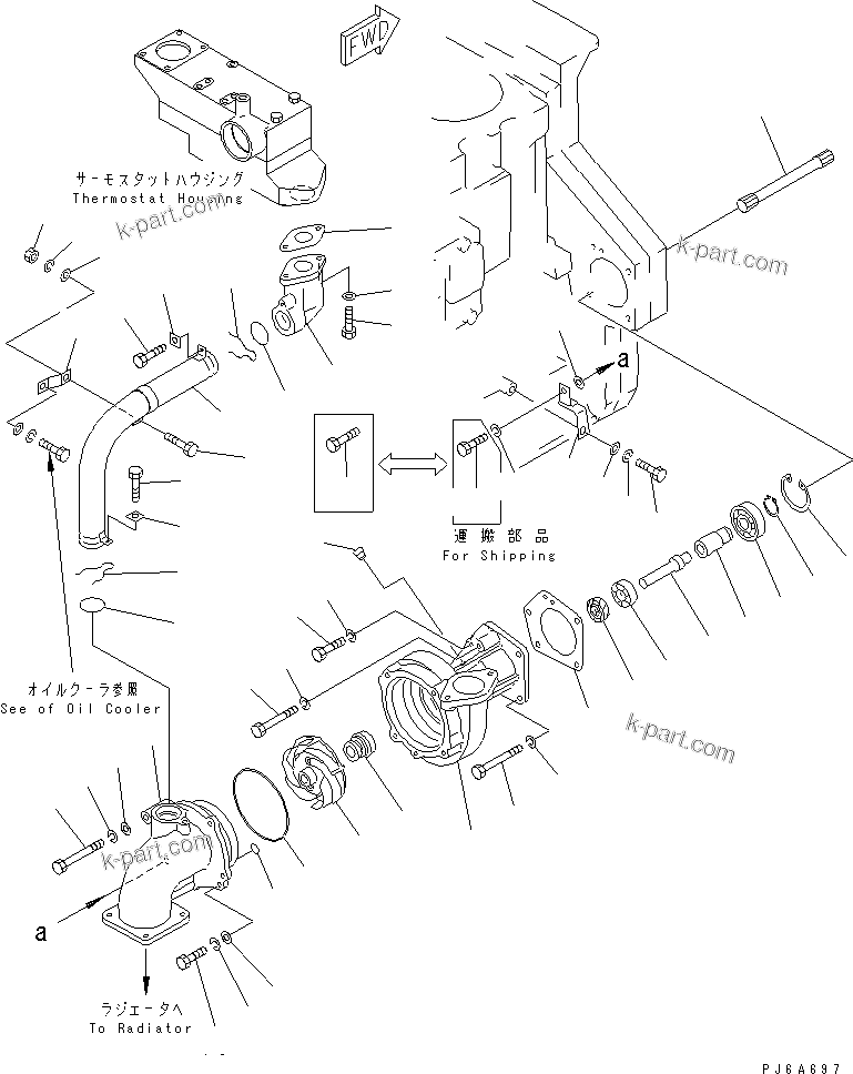 Komatsu parts book diagram for SA6D170E-2C S/N 17353-UP: WATER PUMP(#18669-)
