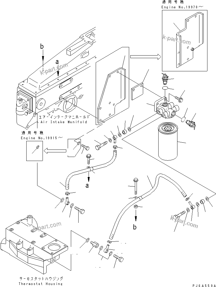 Komatsu parts book diagram for SA6D170E-2C S/N 17353-UP: CORROSION RESISTOR