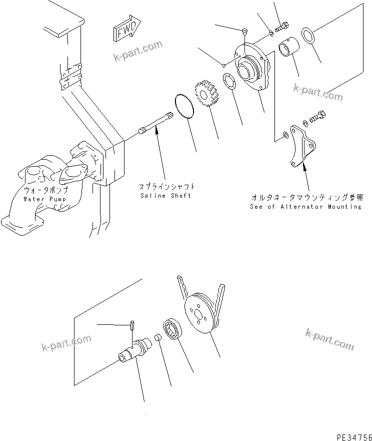 Komatsu parts book diagram for SA6D170E-2C S/N 17353-UP: ALTERNATOR DRIVE (HARDENING)