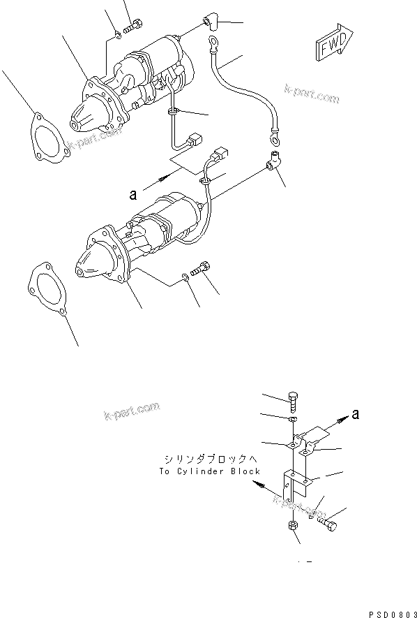 Komatsu parts book diagram for SA6D170E-2C S/N 17353-UP: STARTING MOTOR MOUNTING (7.5KW)(#18669-)