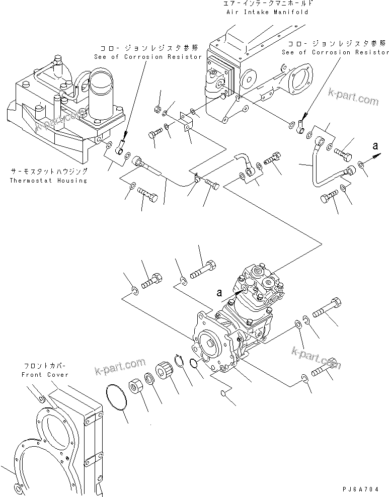 Komatsu parts book diagram for SA6D170E-2C S/N 17353-UP: AIR COMPRESSOR MOUNTING(#19928-)