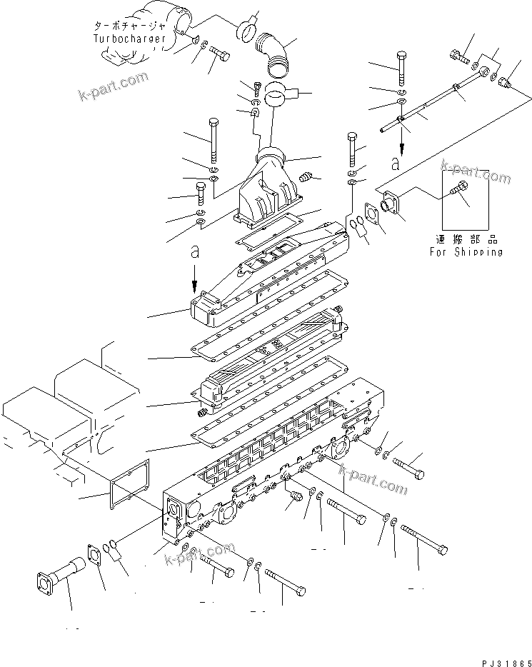 Komatsu parts book diagram for SA6D170-B-1E S/N 11452-UP: AIR INTAKE MANIFOLD AND AFTER COOLER