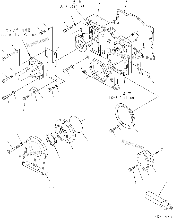 Komatsu parts book diagram for SA6D170-B-1E S/N 11452-UP: FRONT COVER AND FRONT SUPPORT