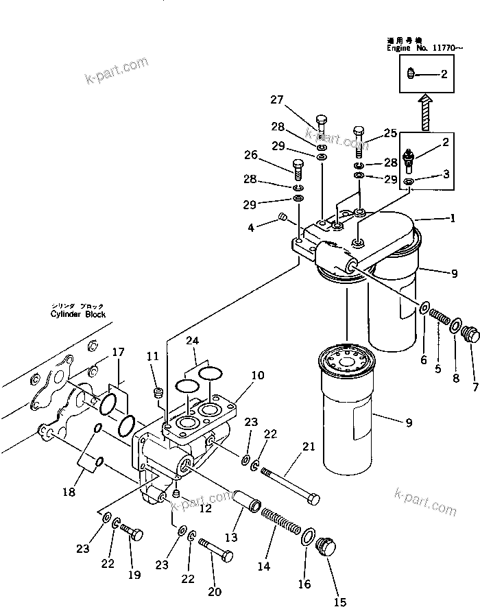 Komatsu parts book diagram for SA6D170-B-1E S/N 11452-UP: LUBRICATING OIL FILTER