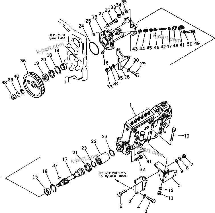 Komatsu parts book diagram for SA6D170-B-1E S/N 11452-UP: FUEL INJECTION PUMP AND MUOUTING