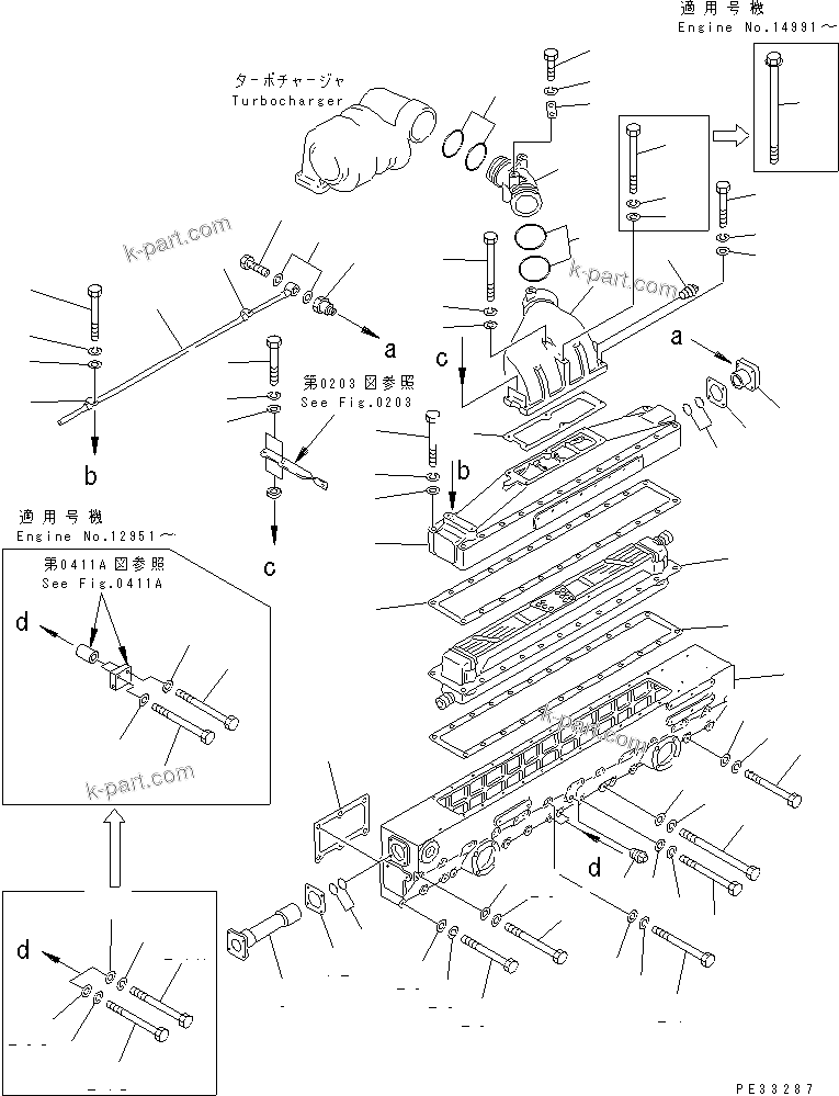 Komatsu parts book diagram for SA6D170-B-1F S/N 11763-UP: AIR INTAKE MANIFOLD AND AFTER COOLER