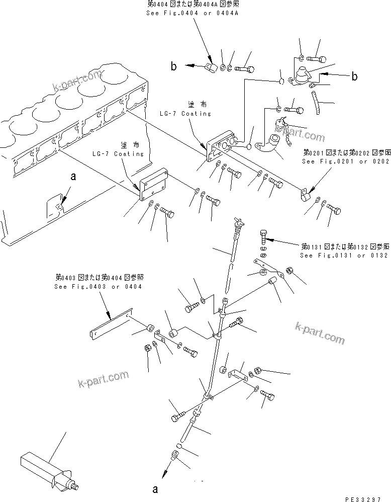 Komatsu parts book diagram for SA6D170-B-1F S/N 11763-UP: CYLINDER BLOCK COVER