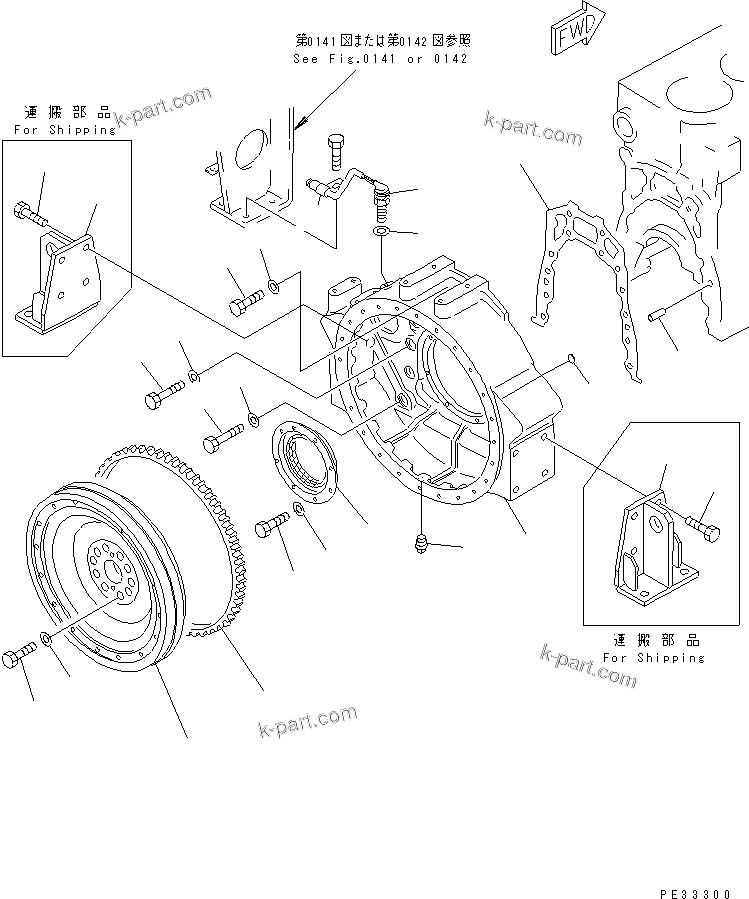 Komatsu parts book diagram for SA6D170-B-1F S/N 11763-UP: FLYWHEEL AND FLYWHEEL HOUSING