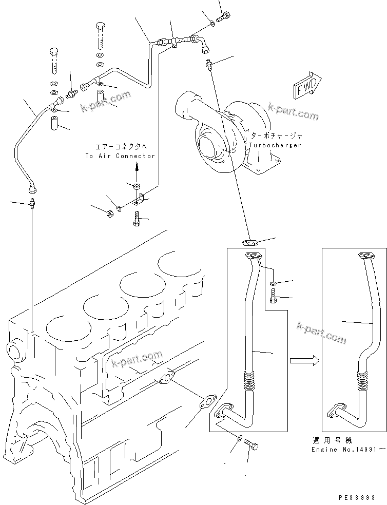 Komatsu parts book diagram for SA6D170-B-1F S/N 11763-UP: TURBOCHARGER LUBRICATING OIL PIPING(#12495-)