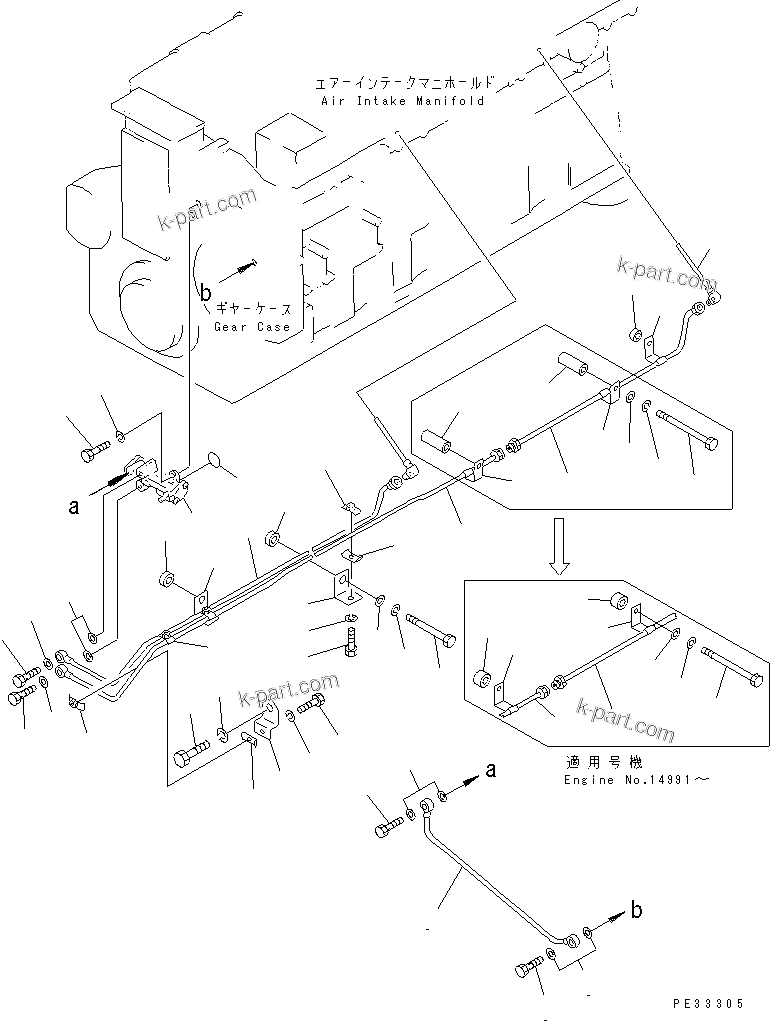 Komatsu parts book diagram for SA6D170-B-1F S/N 11763-UP: MECHANICAL PUMP AND PIPING