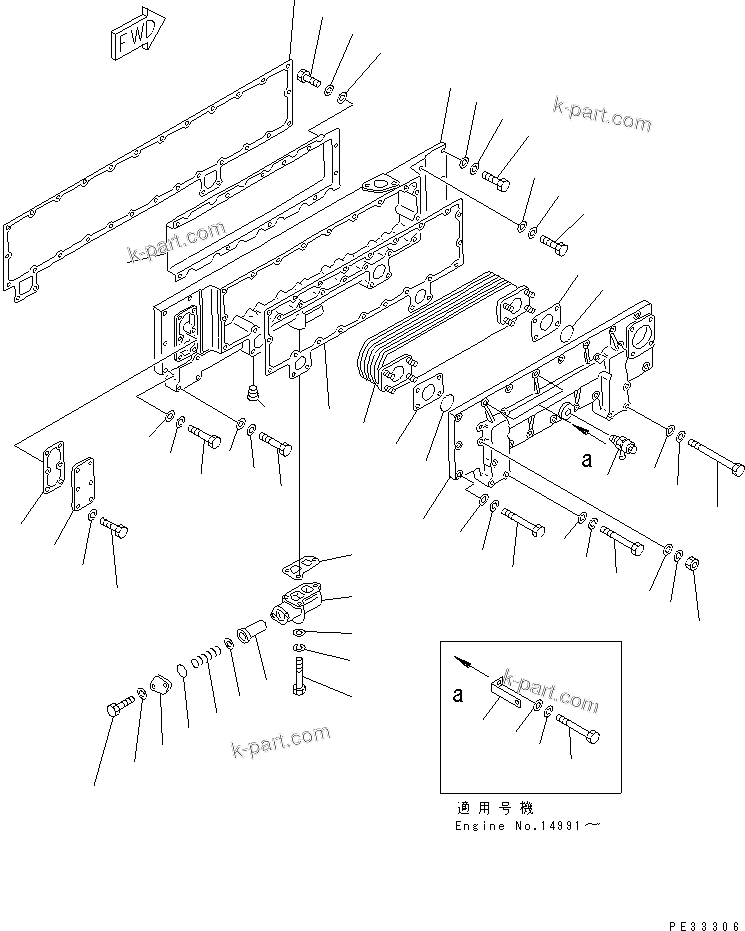 Komatsu parts book diagram for SA6D170-B-1F S/N 11763-UP: LUBRICATING OIL COOLER