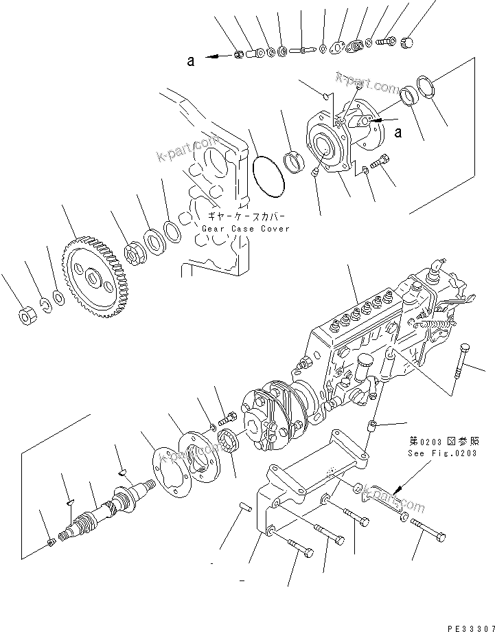 Komatsu parts book diagram for SA6D170-B-1F S/N 11763-UP: FUEL INJECTION PUMP AND MOUNTING