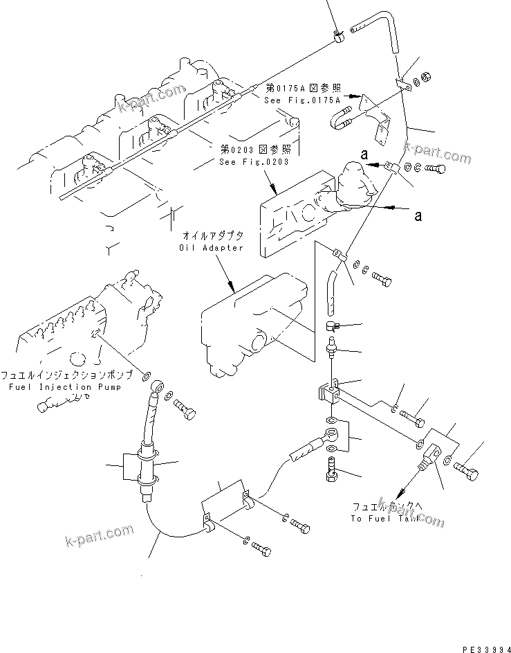 Komatsu parts book diagram for SA6D170-B-1F S/N 11763-UP: FUEL INJECTION PUMP PIPING (2/2)(#12950-)