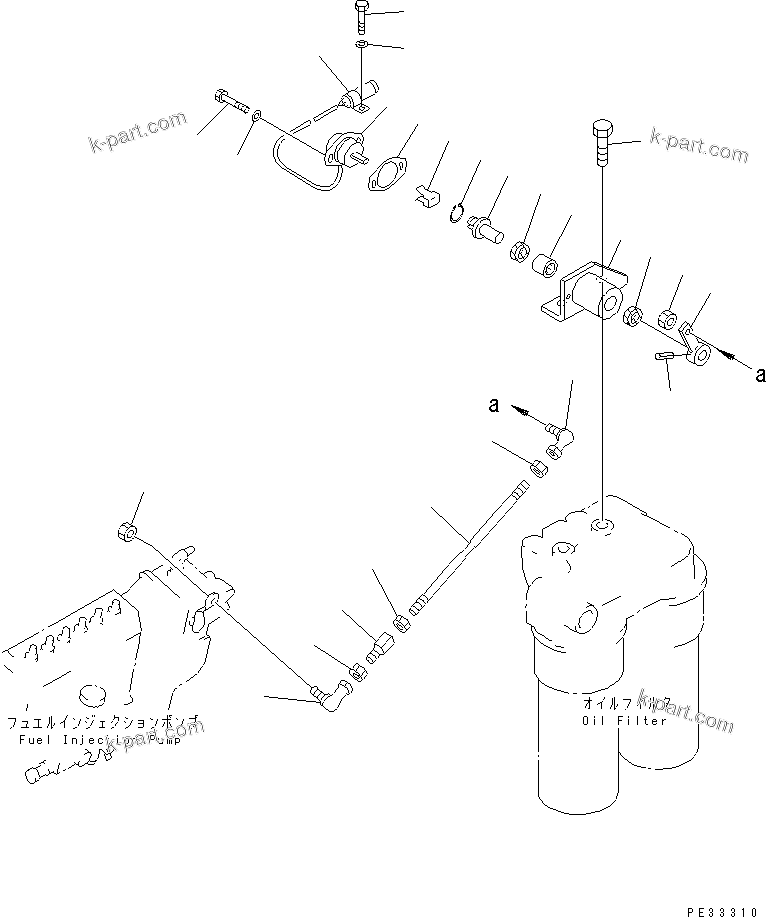 Komatsu parts book diagram for SA6D170-B-1F S/N 11763-UP: FUEL INJECTION PUMP LINKAGE