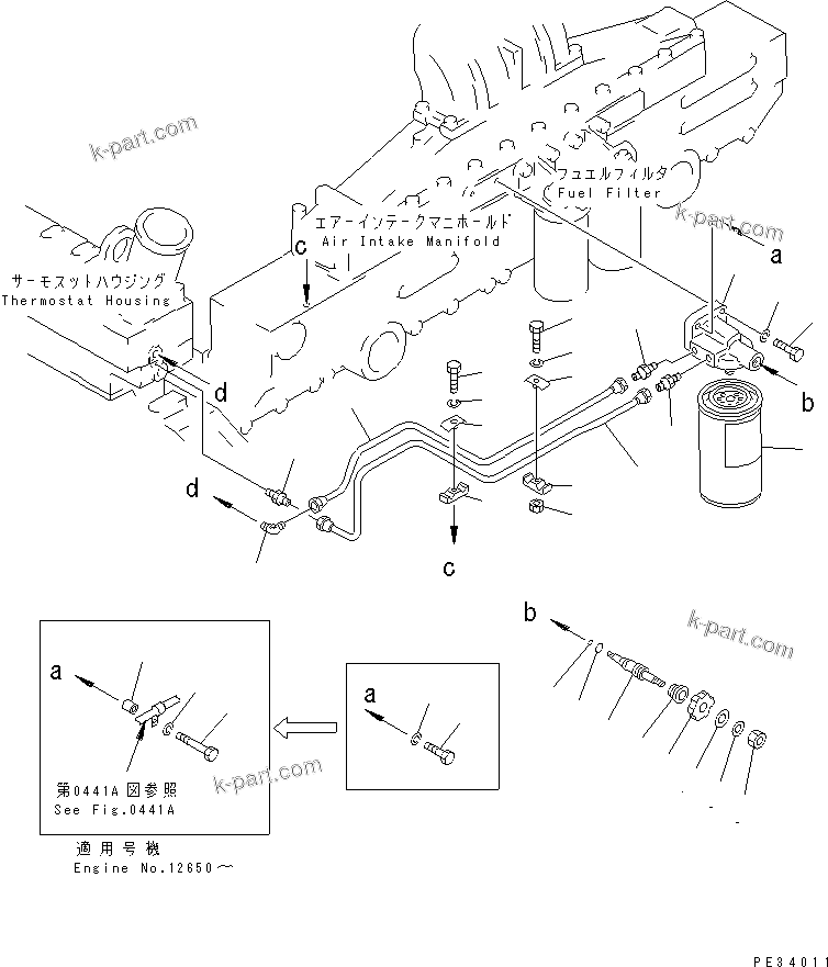 Komatsu parts book diagram for SA6D170-B-1F S/N 11763-UP: CORROSION RESISTOR AND PIPING