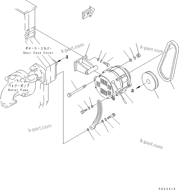 Komatsu parts book diagram for SA6D170-B-1F S/N 11763-UP: ALTERNATOR AND MOUNTING (50A)