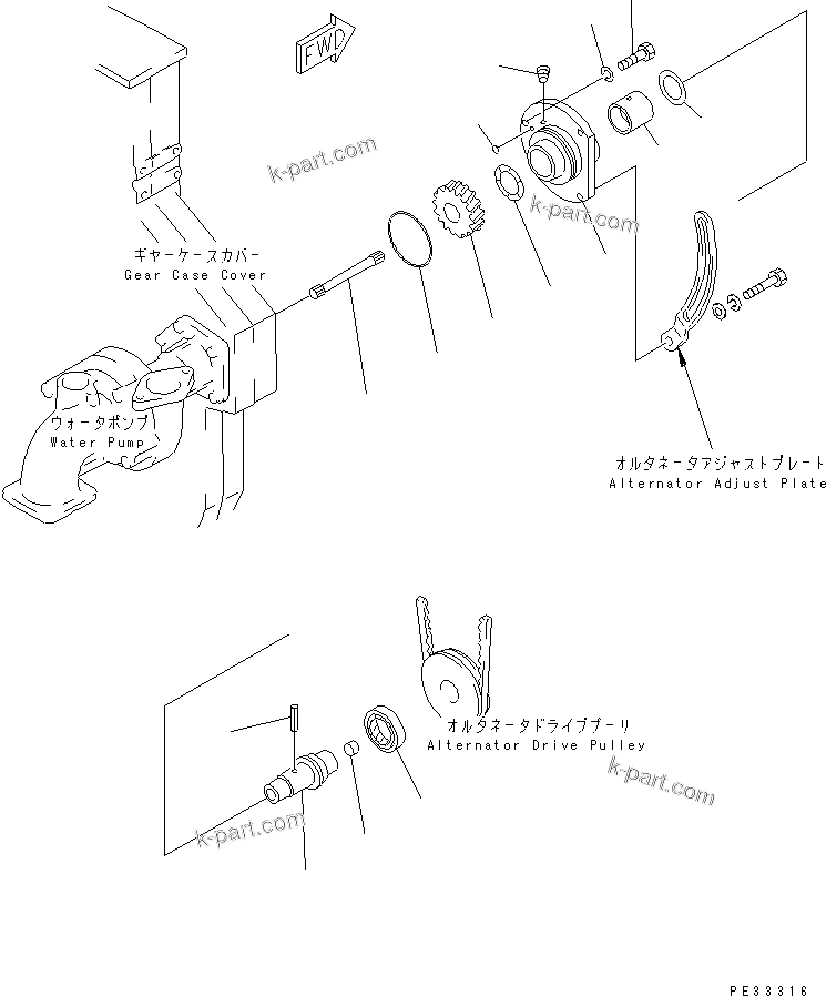 Komatsu parts book diagram for SA6D170-B-1F S/N 11763-UP: ALTERNATOR DRIVE