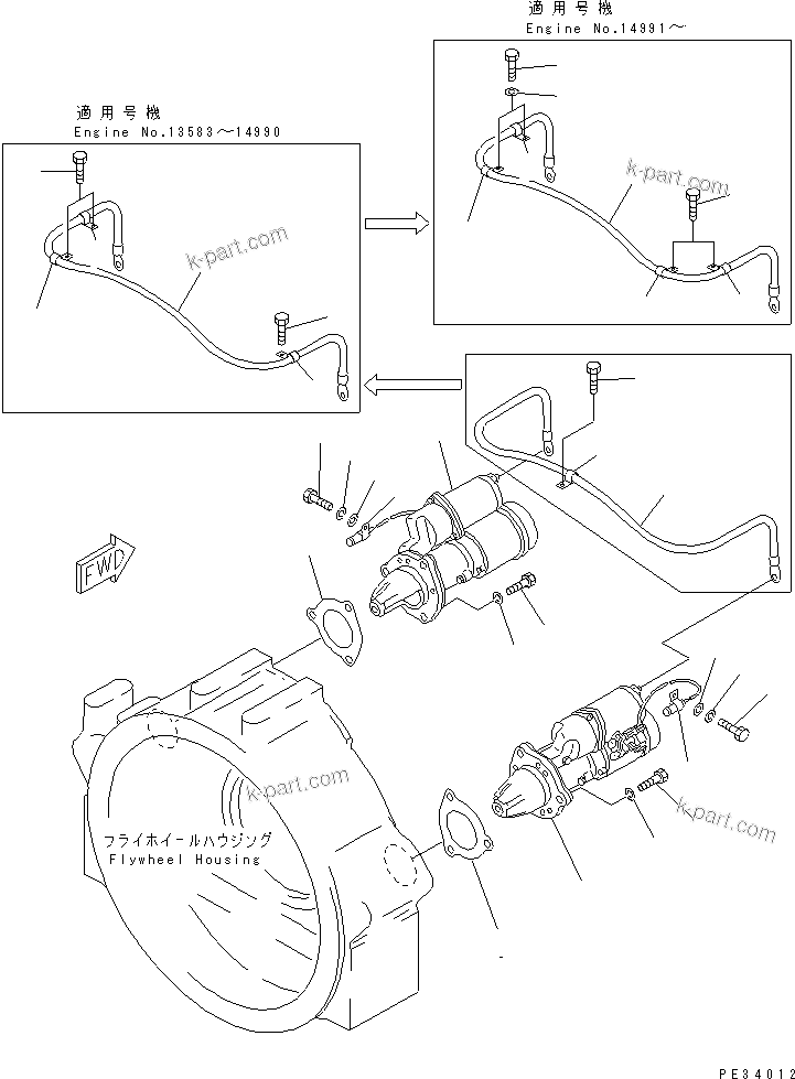 Komatsu parts book diagram for SA6D170-B-1F S/N 11763-UP: STARTING MOTOR AND MOUNTING (7.5KW)