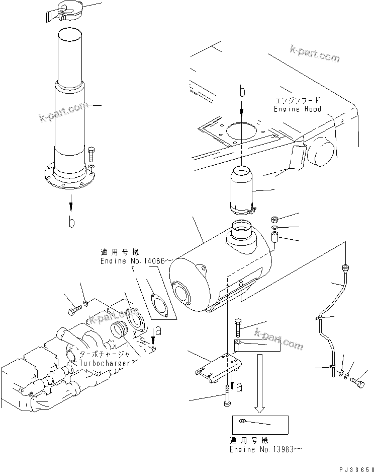 Komatsu parts book diagram for SA6D170-B-1J-R S/N 13551-UP (-50cent. SPEC.): MUFFLER AND MOUNTING
