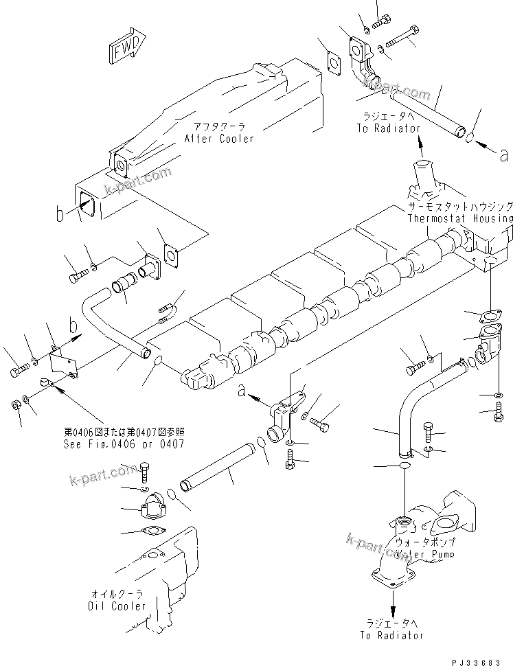 Komatsu parts book diagram for SA6D170-B-1J-R S/N 13551-UP (-50cent. SPEC.): WATER PIPING